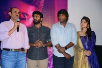 Raja Varu Rani Garu Movie Movie Press Meet
